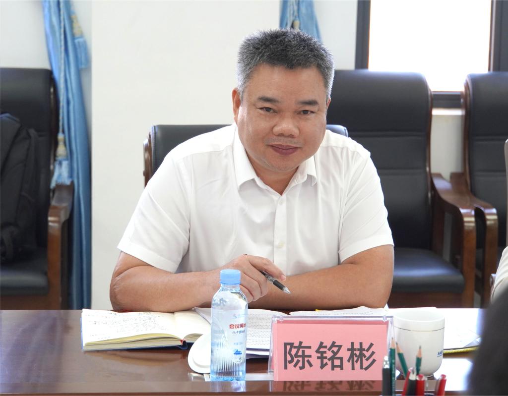 球速体育官方线路