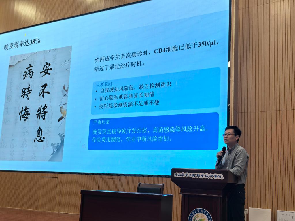 球速体育客户端