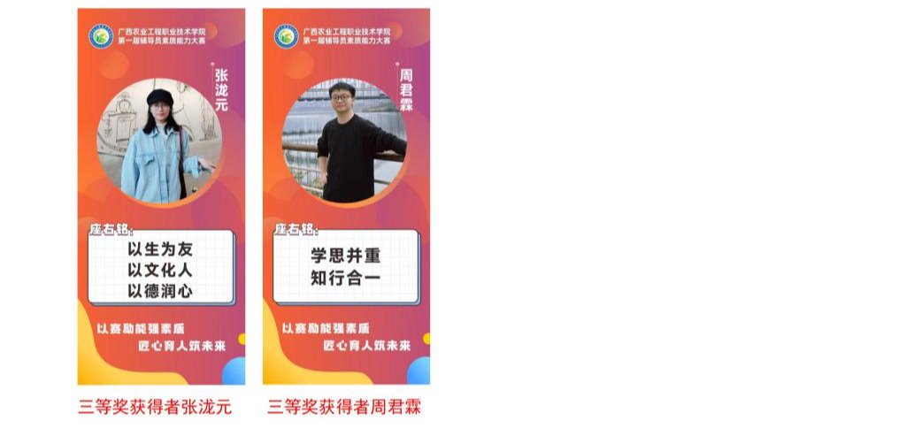 球速体育指定通道