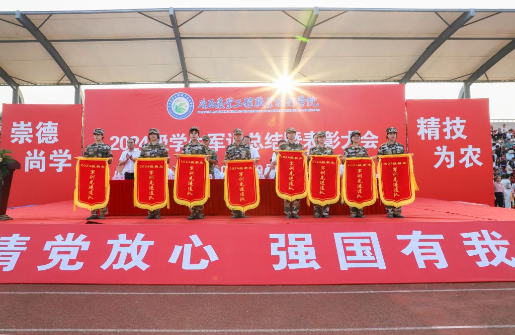 球速体育客户端