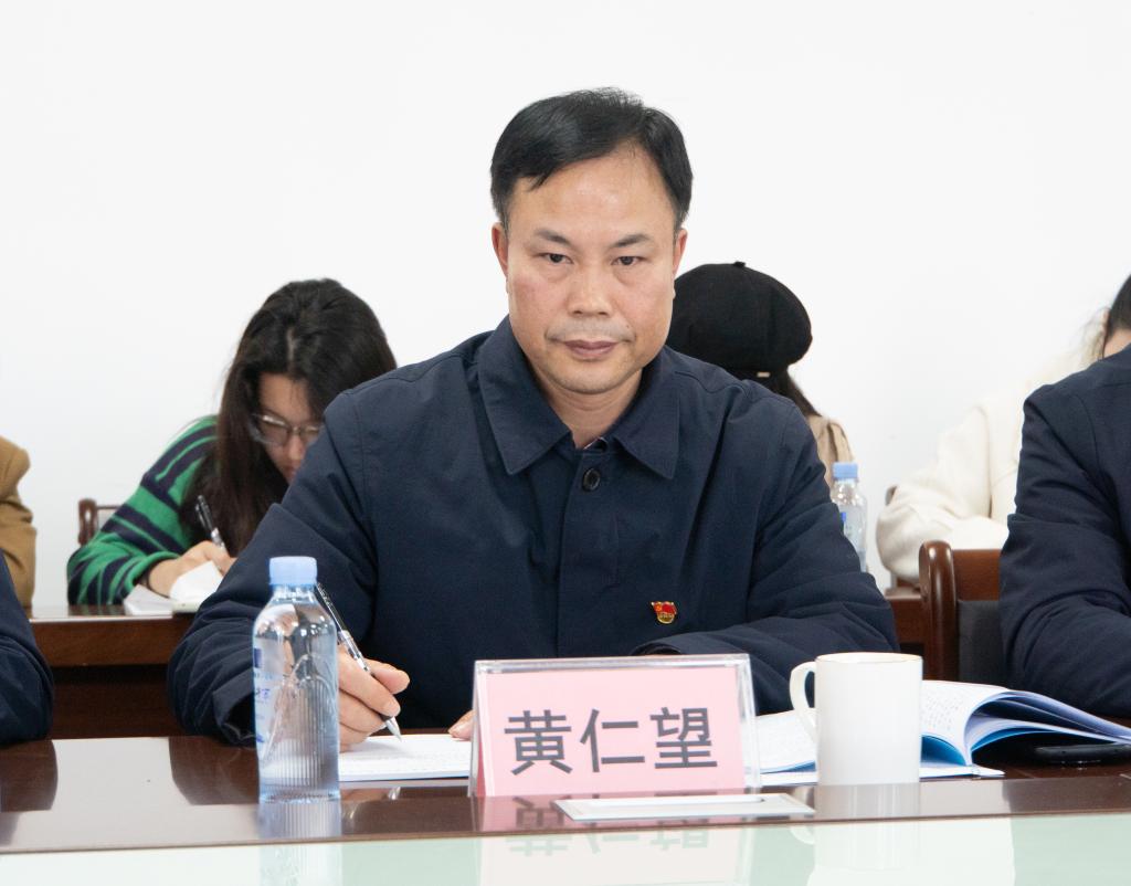 球速体育官方线路