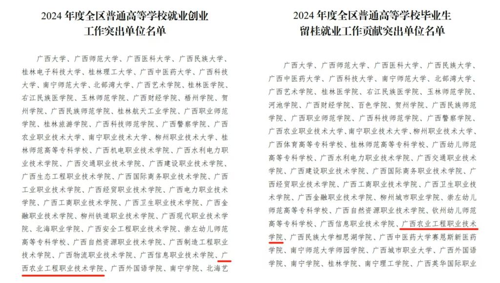 球速体育APP下载