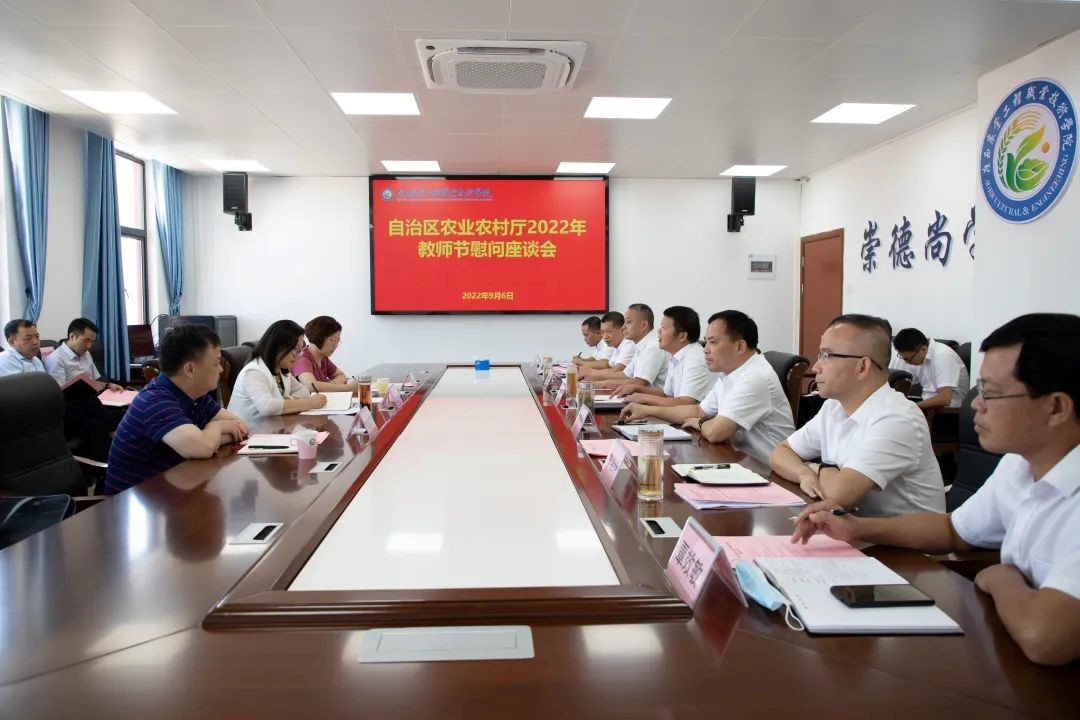 球速体育超级联赛
