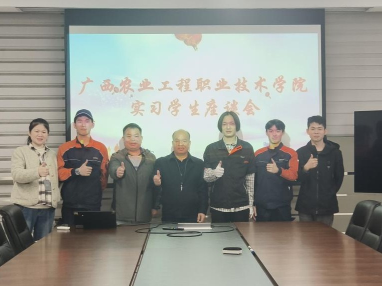球速体育安全通道