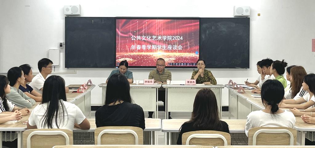球速体育赛事快讯