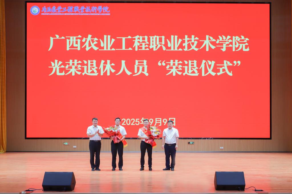球速体育欧冠直播