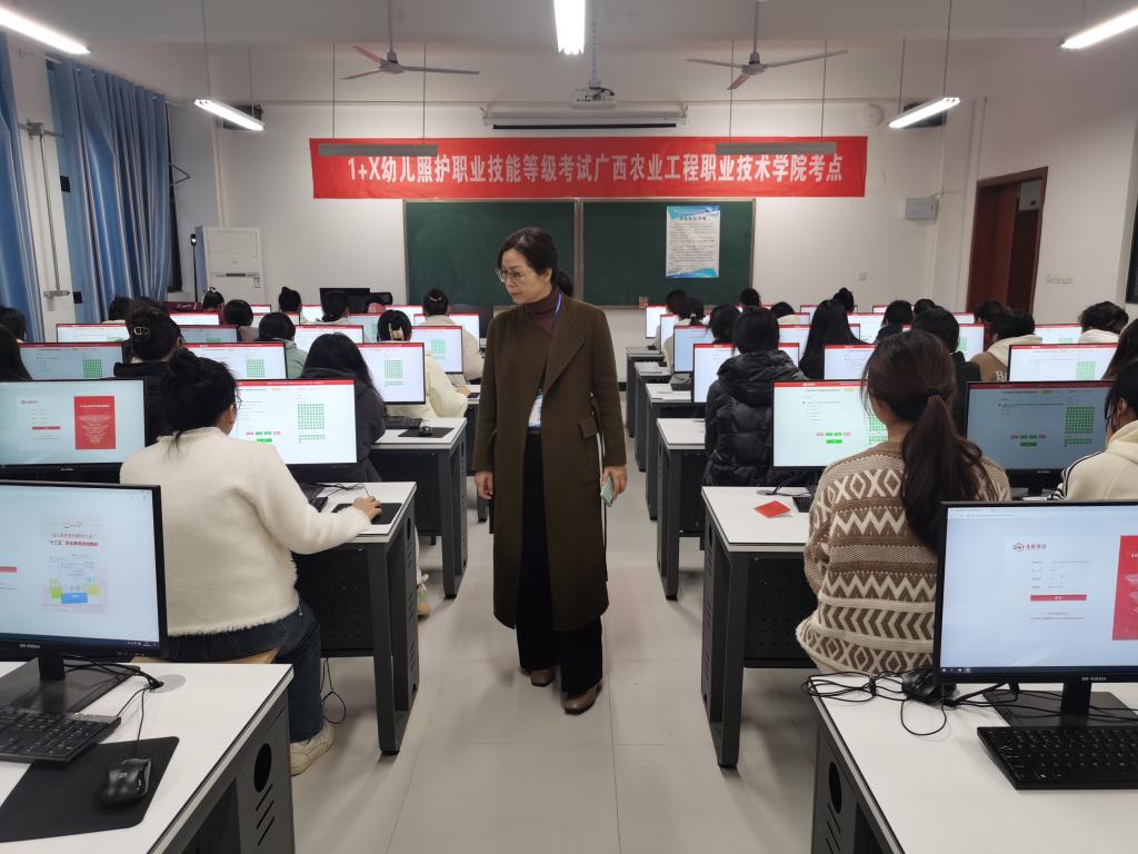 球速体育指定入口