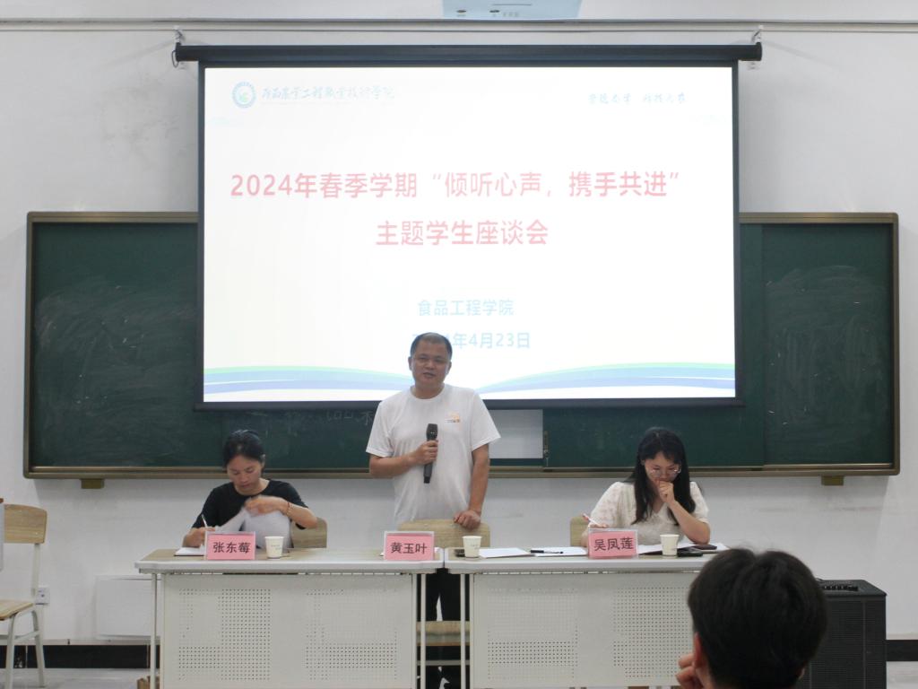 球速体育指定入口