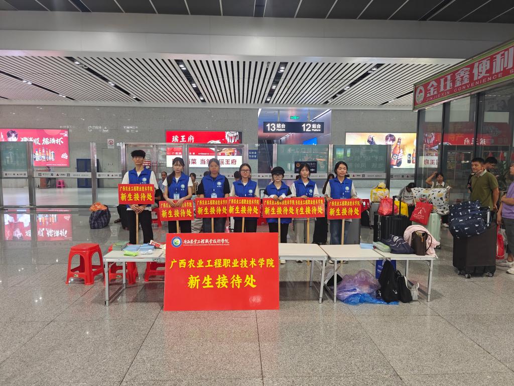 球速体育赛事资讯平台