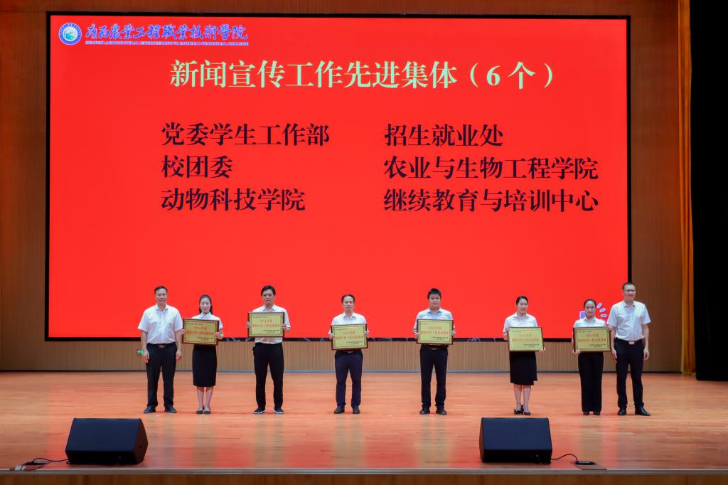 球速体育加速节点