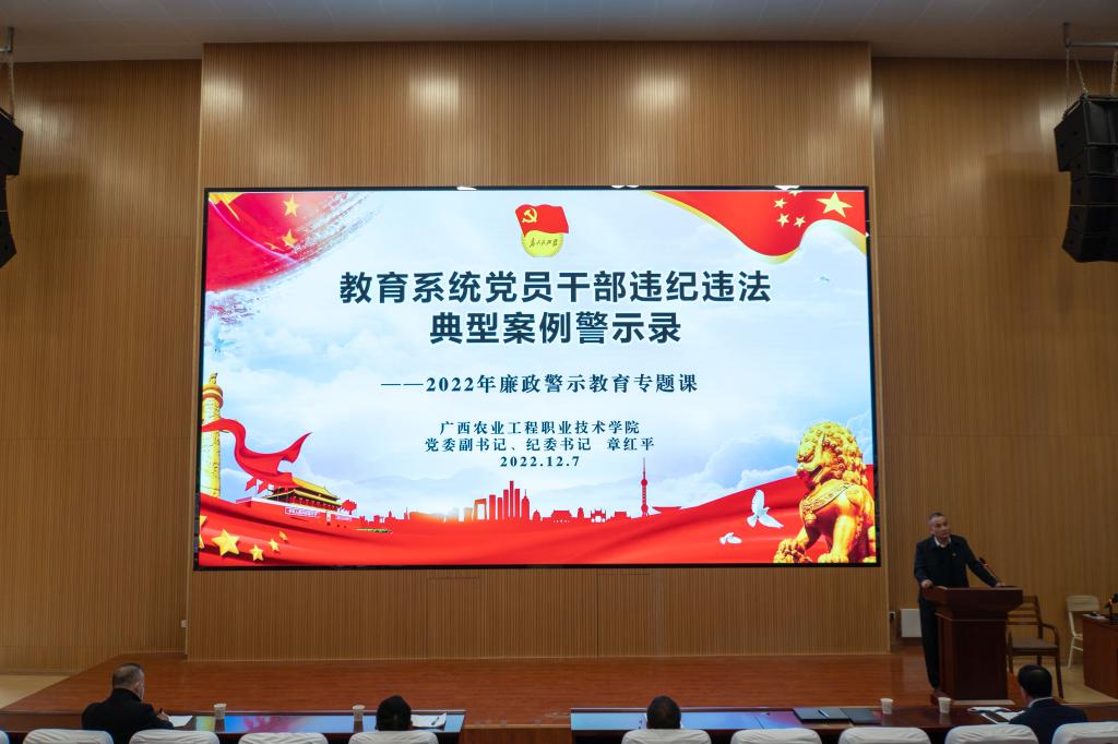 球速体育官方指定端
