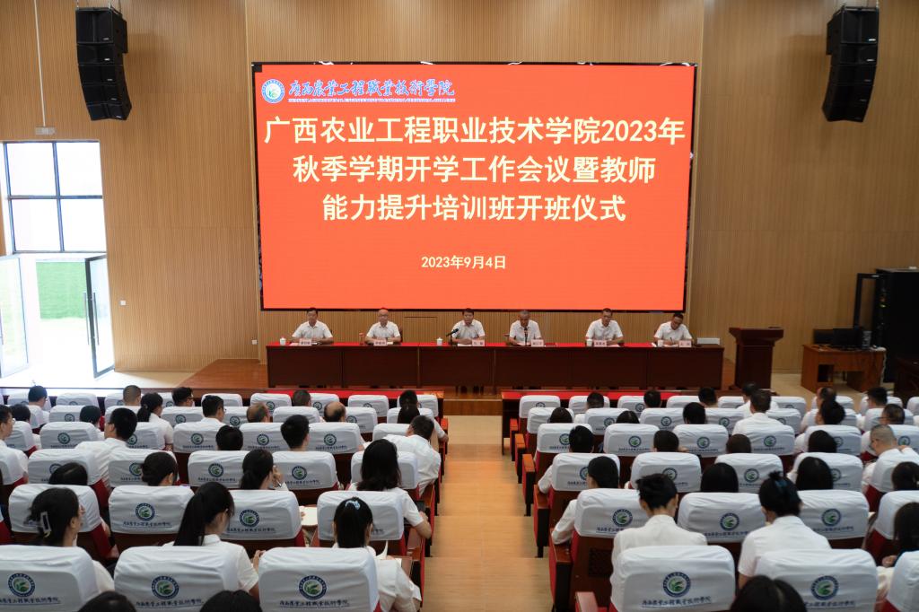 球速体育稳定线路