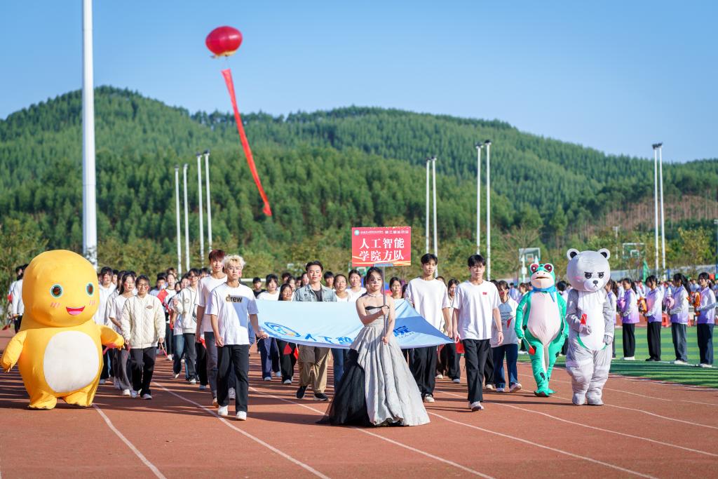 球速体育备用网址