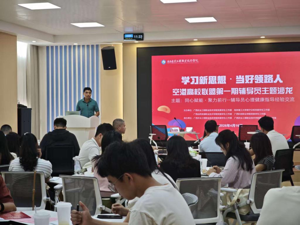 球速体育官方指定端