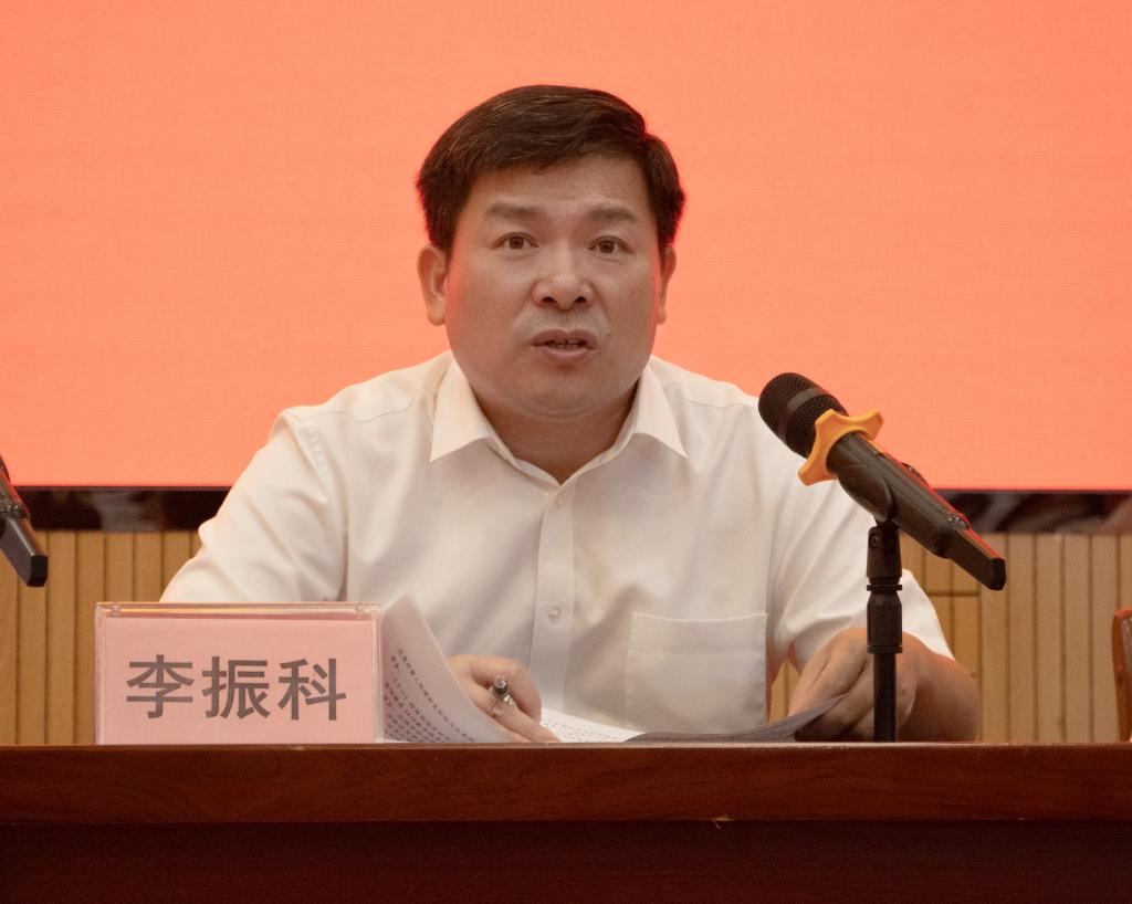 球速体育APP下载