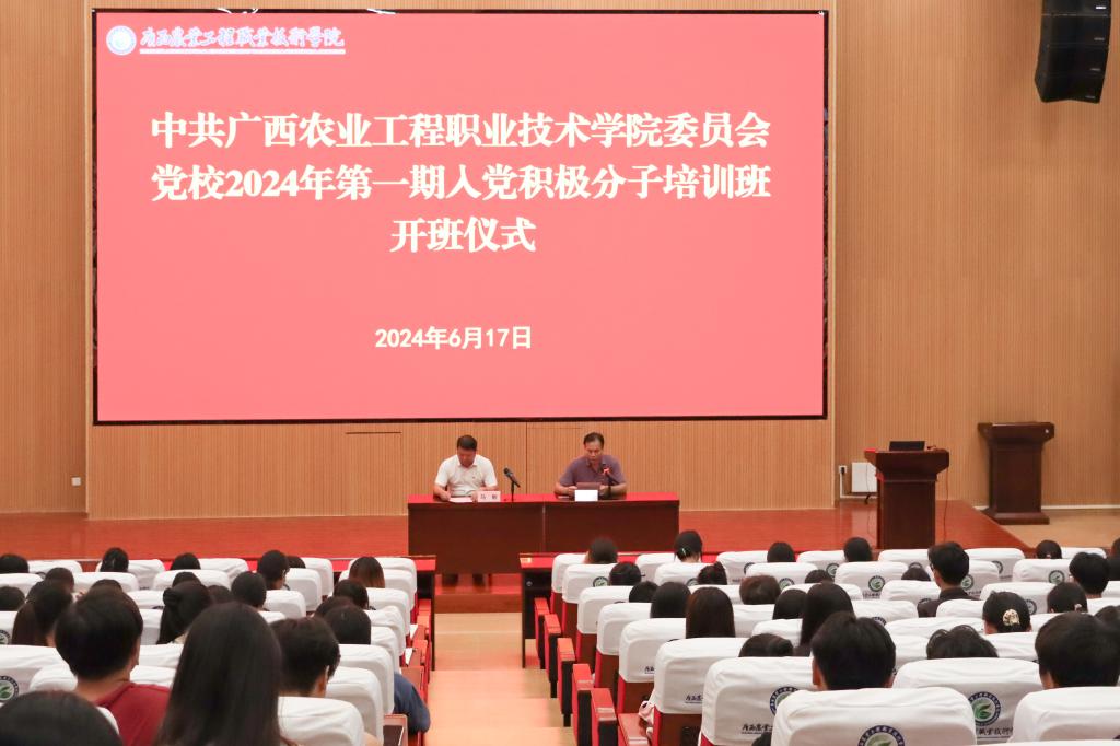 球速体育客户端