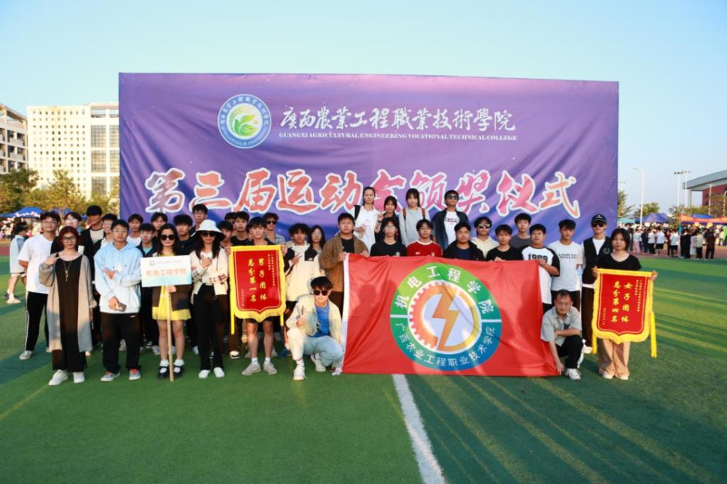 球速体育指定入口
