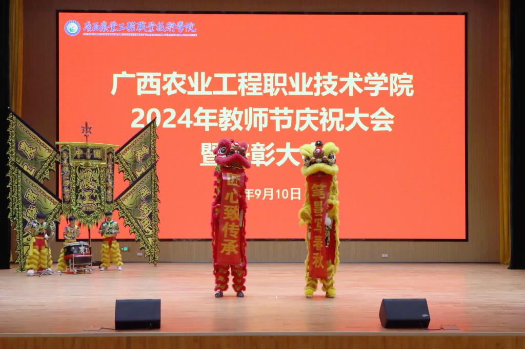 球速体育手机版