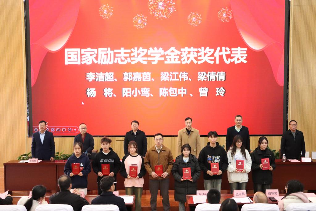 球速体育安全通道