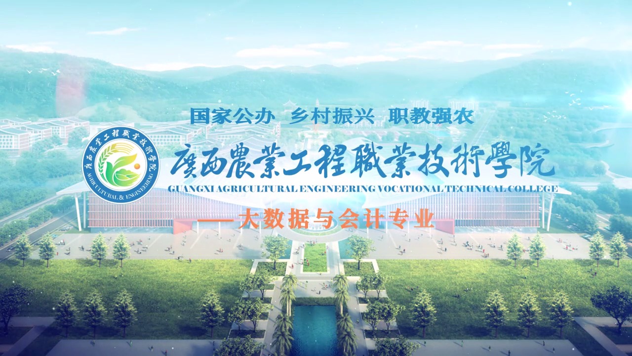 球速体育手机版