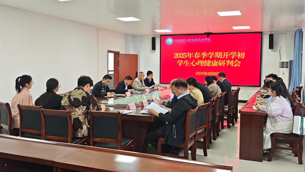 球速体育赛事快讯