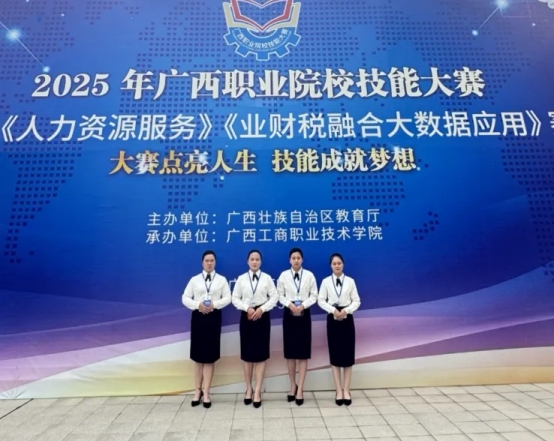 球速体育加速节点图片