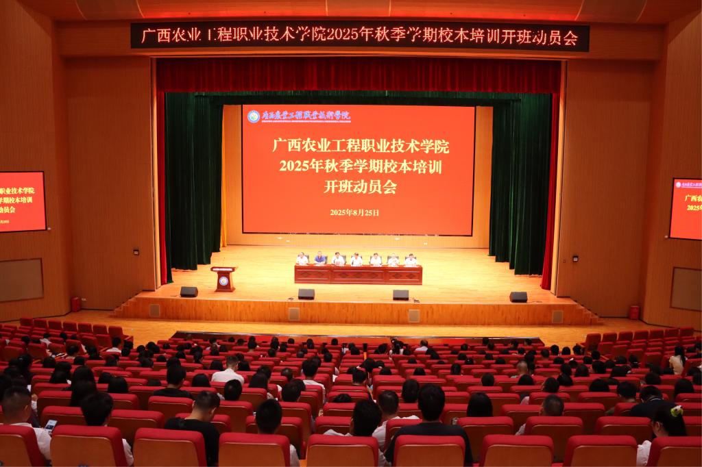 球速体育APP下载