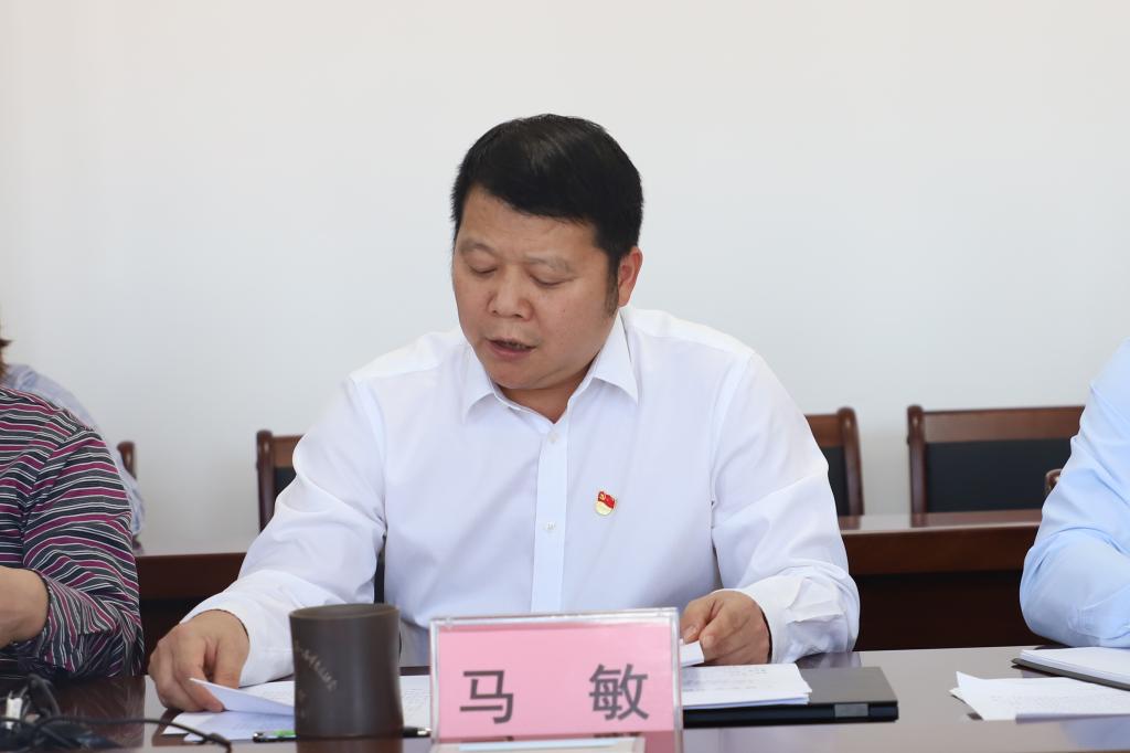 球速体育官方线路