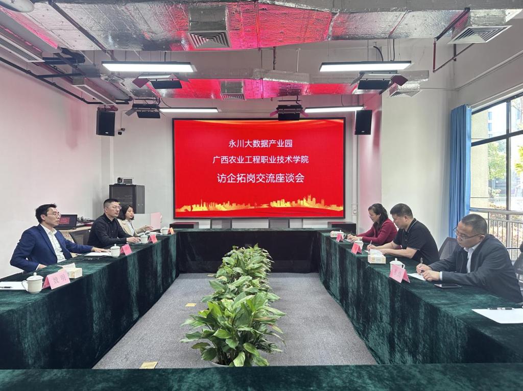 球速体育安全通道