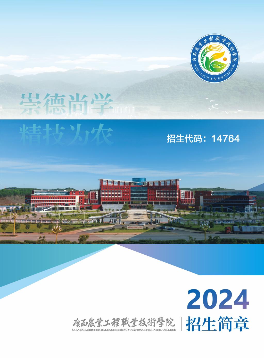 球速体育客户端