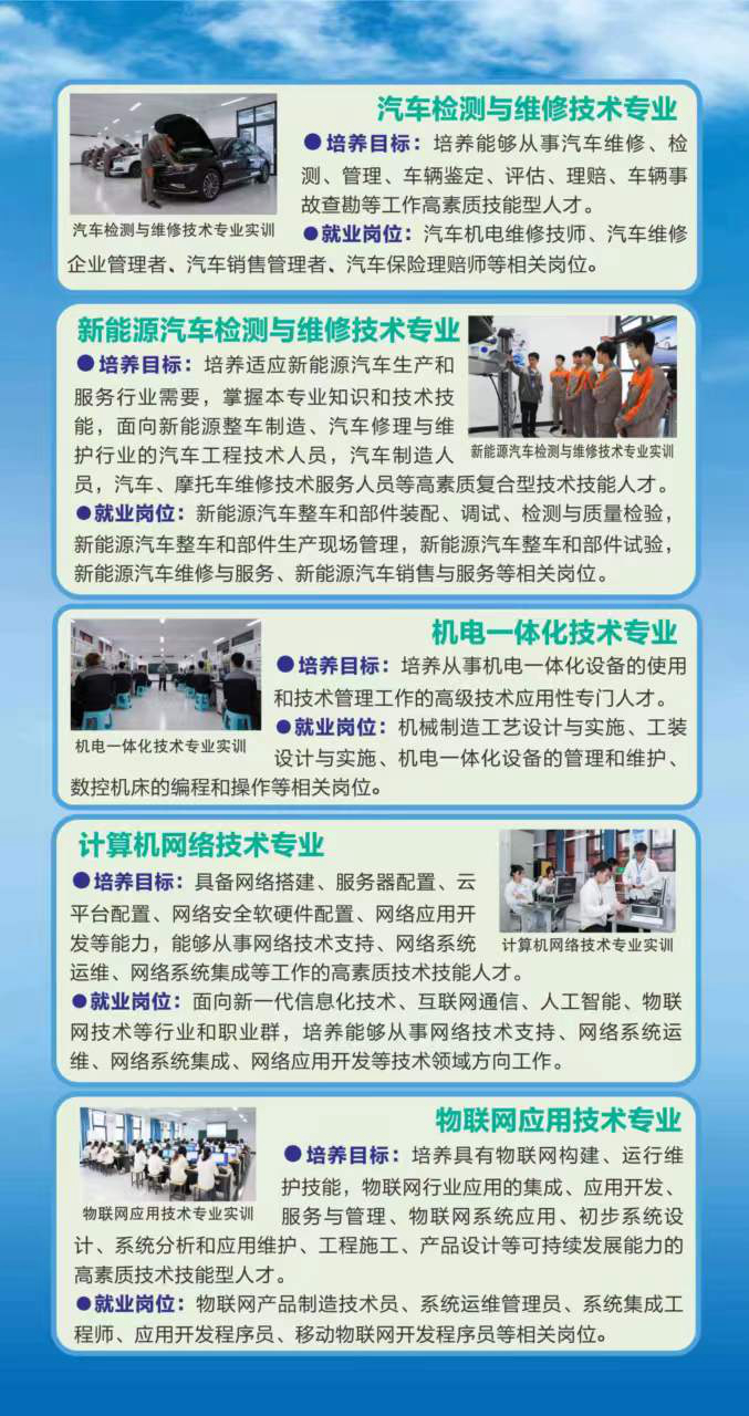 球速体育赛事快讯