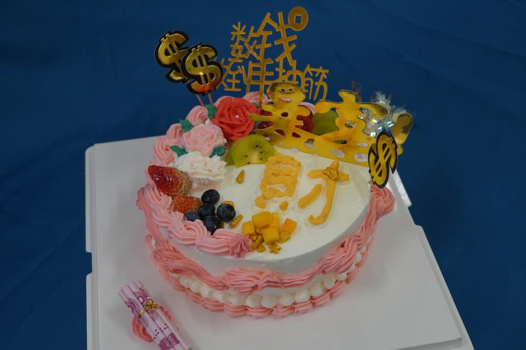 球速体育直播