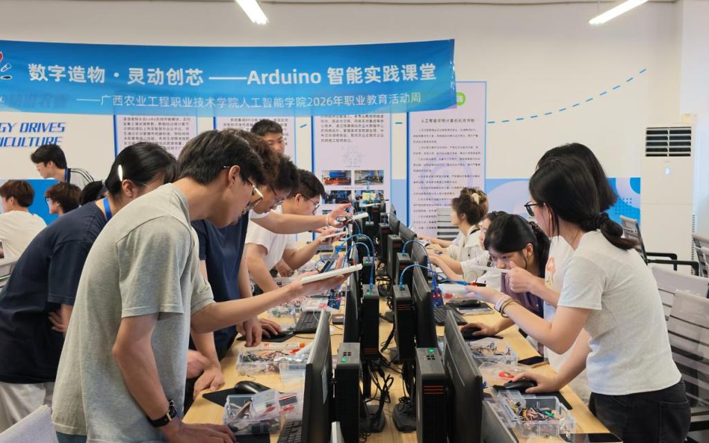 球速体育客户端