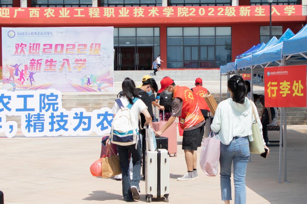 球速体育赛事资讯平台