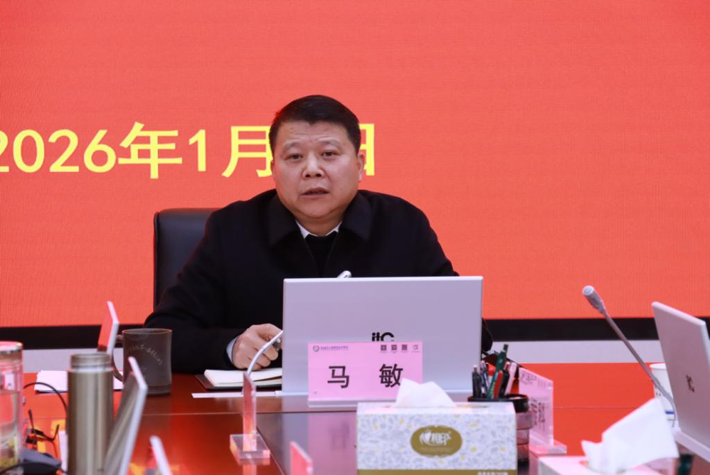 球速体育客户端