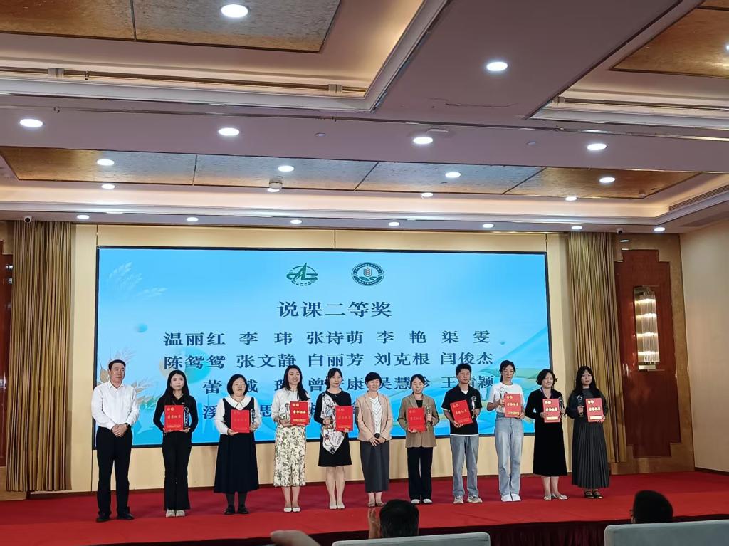 球速体育备用网址