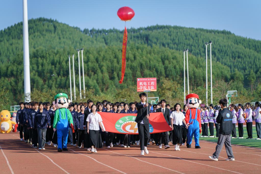 球速体育稳定线路