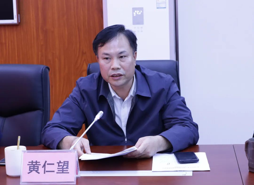 球速体育客户端