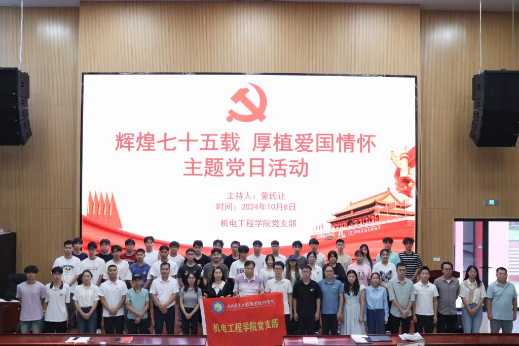 球速体育赛事资讯平台