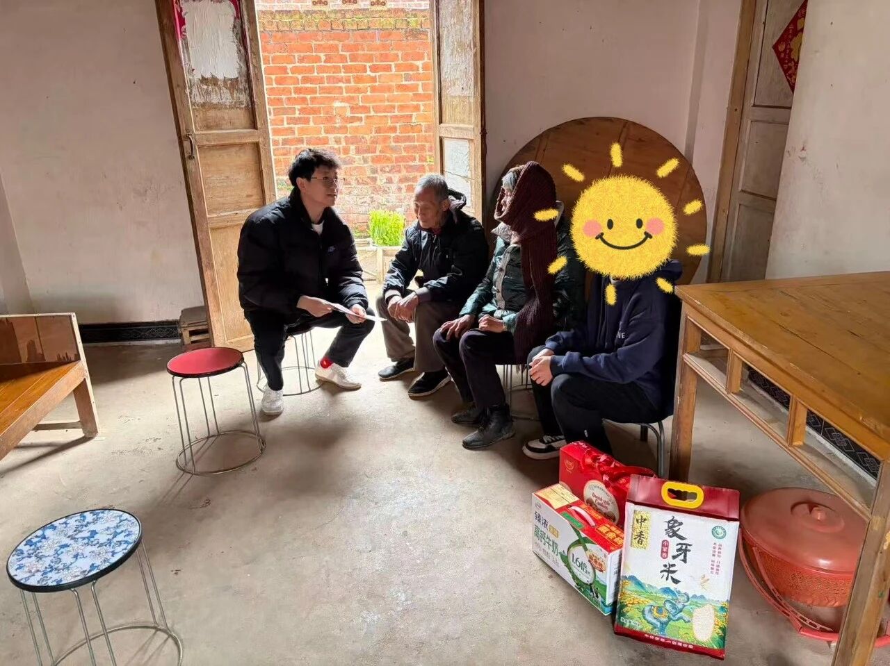 球速体育赛事快讯