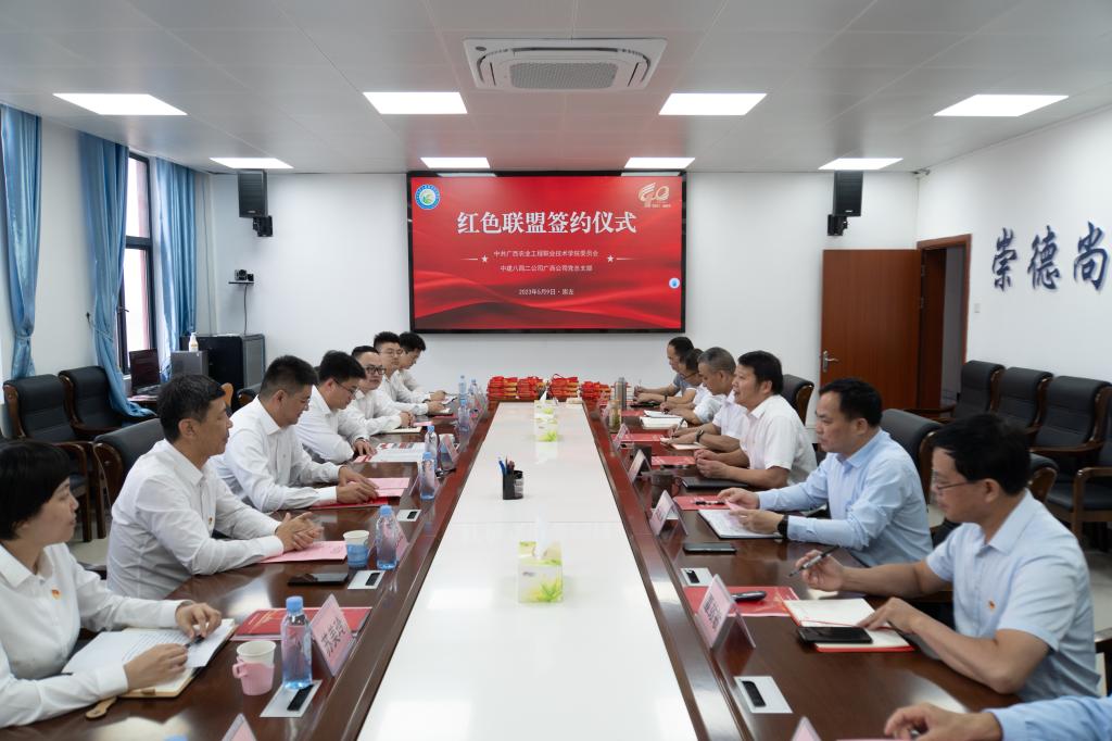 球速体育官方指定端
