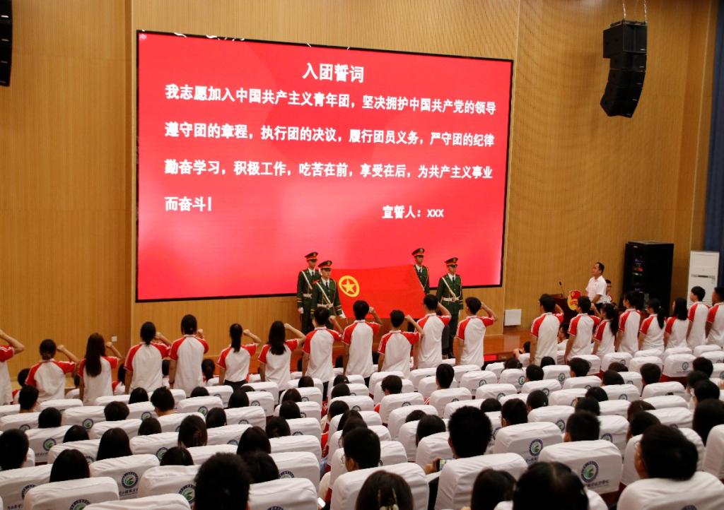 球速体育APP下载