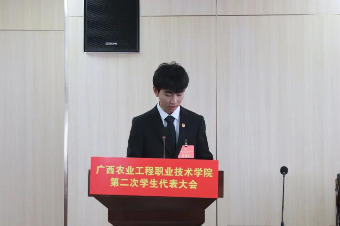 球速体育超级联赛
