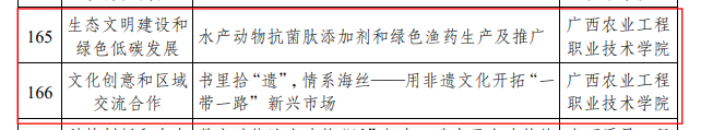 球速体育核心通道