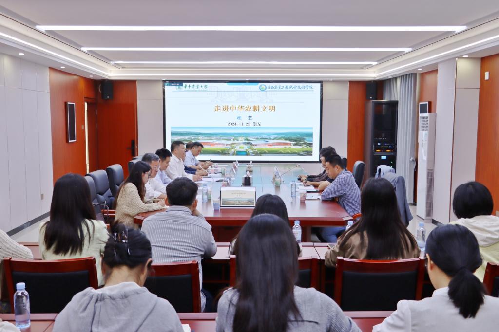 球速体育客户端图片