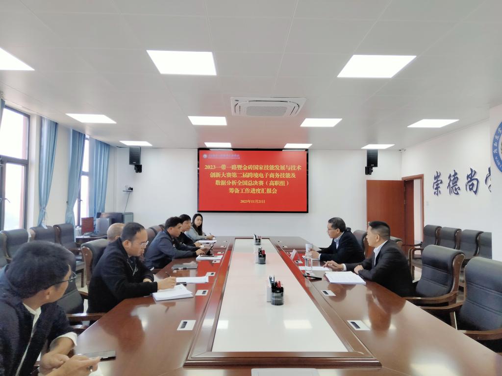 球速体育指定通道