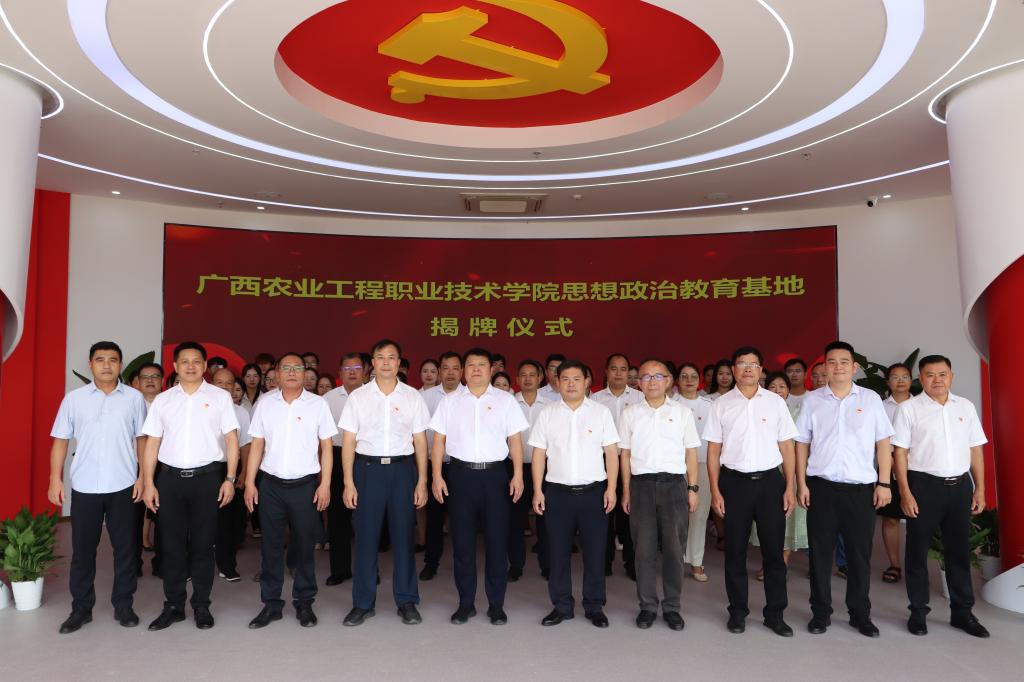 球速体育核心通道图片