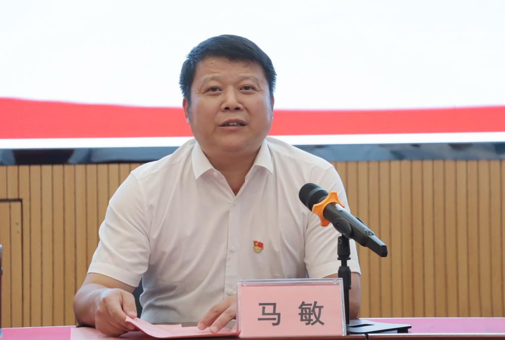 球速体育平台