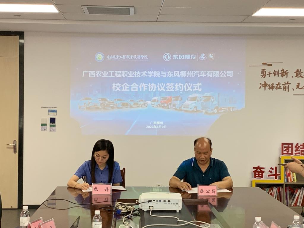 球速体育备用网址