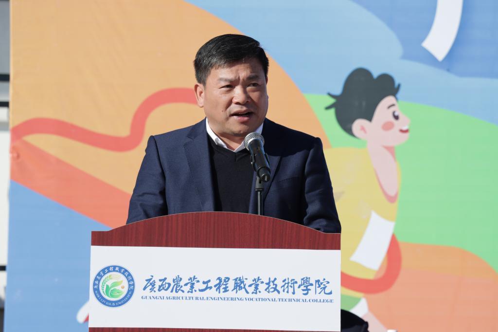 球速体育官方指定端